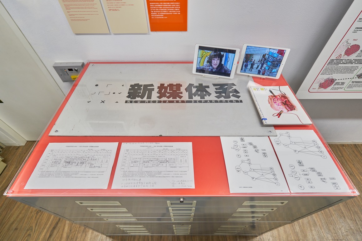 017 20210106 aaa (kitminlee)