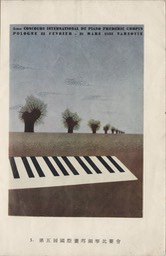 1956- Polish Posters_Page_14