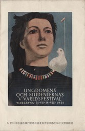 1956- Polish Posters_Page_13