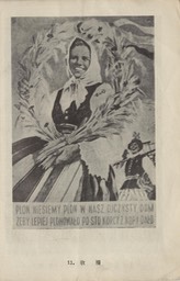 1956- Polish Posters_Page_21