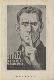 1956- Polish Posters_Page_25