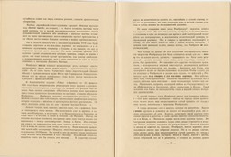 1956-7 Rembrandt Memorial Event_Page_27