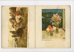 1958-7 1955-1957 Soviet Artists_Page_16