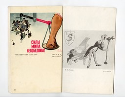 1959-2 Russian Caricature_Page_13