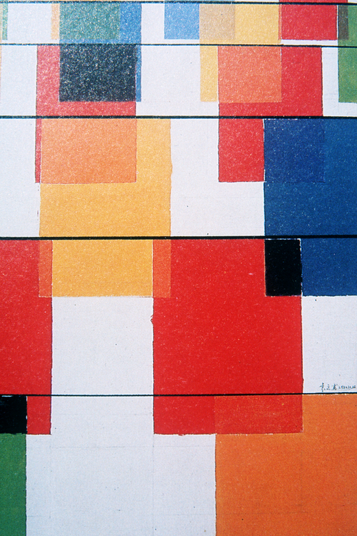 中国現代アート作品】陈墙（陳墻 Chen Qiang）：作品07-76