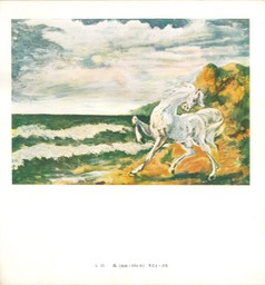 S081000655_2011171932000_“≥√�_06