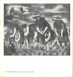 S081000655_2011171932000_“≥√�_43