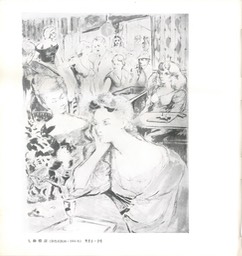 S081000655_2011171932000_“≥√�_12