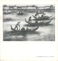 S081000655_2011171932000_“≥√�_44