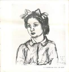 S081000655_2011171932000_“≥√�_46