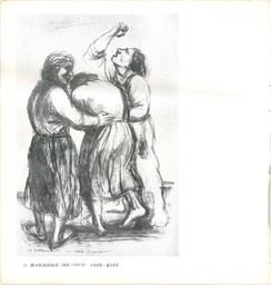 S081000655_2011171932000_“≥√�_16