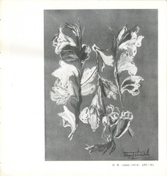 S081000655_2011171932000_“≥√�_33