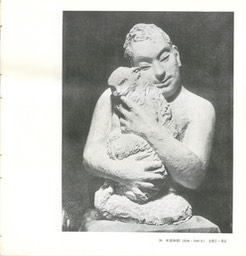 S081000655_2011171932000_“≥√�_36