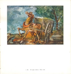 S081000655_2011171932000_“≥√�_10