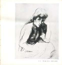 S081000655_2011171932000_“≥√�_17