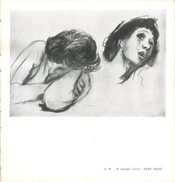 S081000655_2011171932000_“≥√�_19