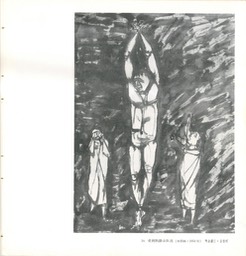 S081000655_2011171932000_“≥√�_23