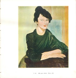 S081000655_2011171932000_“≥√�_08