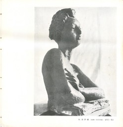 S081000655_2011171932000_“≥√�_38