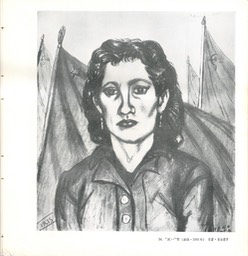 S081000655_2011171932000_“≥√�_40