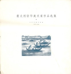 S081000655_2011171932000_“≥√�_02