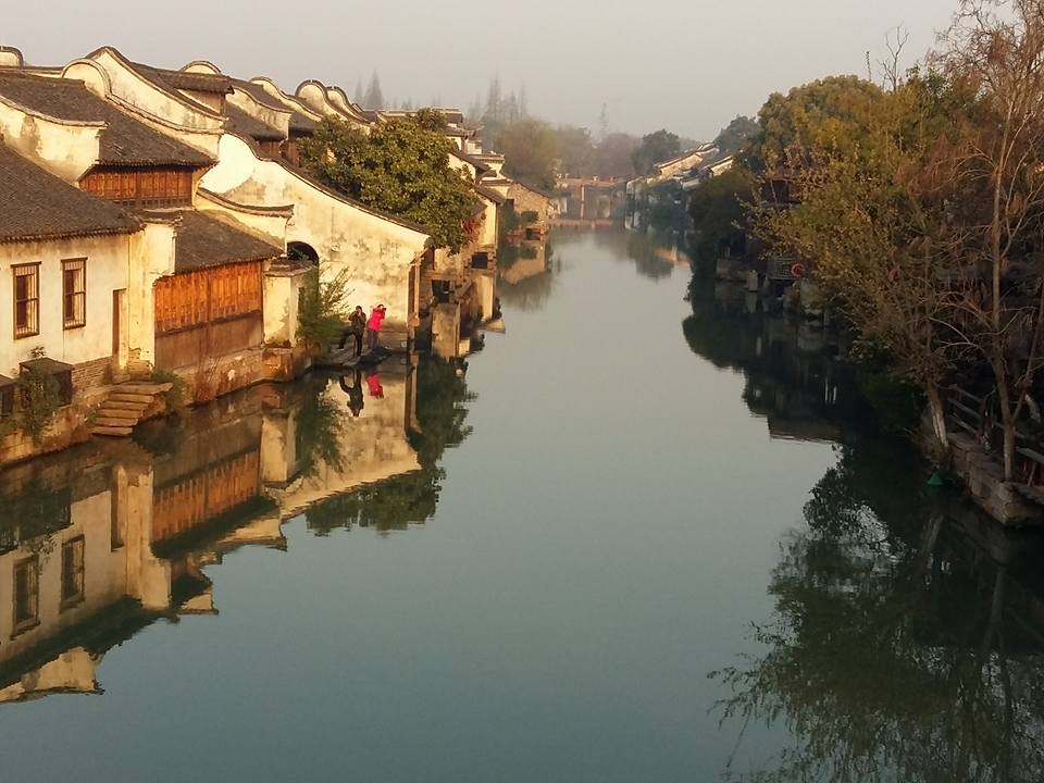 wuzhen